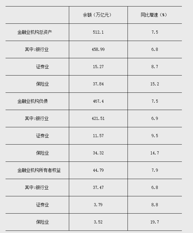 QQ20250711-102007 QQ20250711-102007