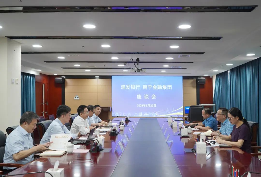 微信圖片_20250822183103